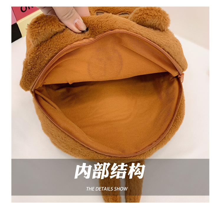 The new Capibara plush capybara is cute and versatile. It features a cartoon student backpack and an export cross-border bag pic 20