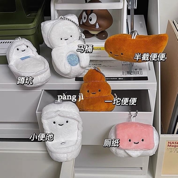 可爱仿真蛋糕毛绒玩具公仔挂件生日礼物趣味蛋糕玩偶娃娃批发抓机详情17