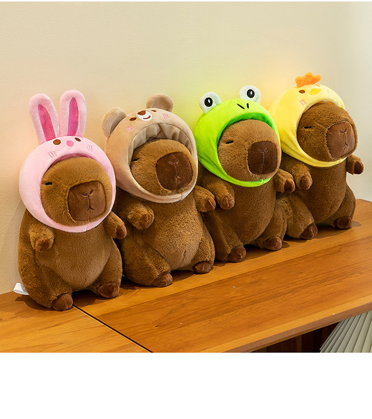 八寸卡皮巴拉毛绒玩具水豚公仔玩偶抓机娃娃婚庆抛洒礼品爆款批发详情16