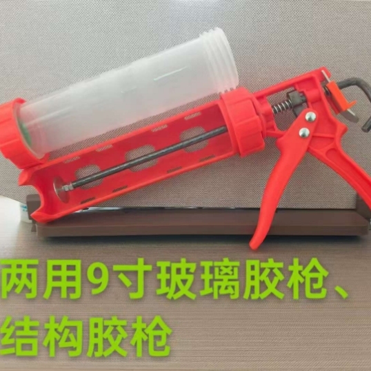 import白底实物图