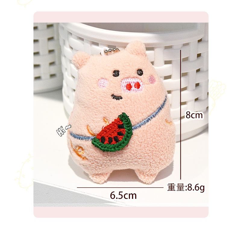 新款创意背水果卡通毛绒公仔包包小挂件可爱小动物玩偶钥匙扣挂饰详情15