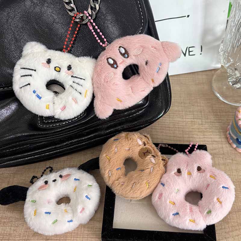 新款可爱三丽欧甜甜圈毛绒钥匙扣可爱卡通帕恰狗TK玩偶公仔挂件详情6