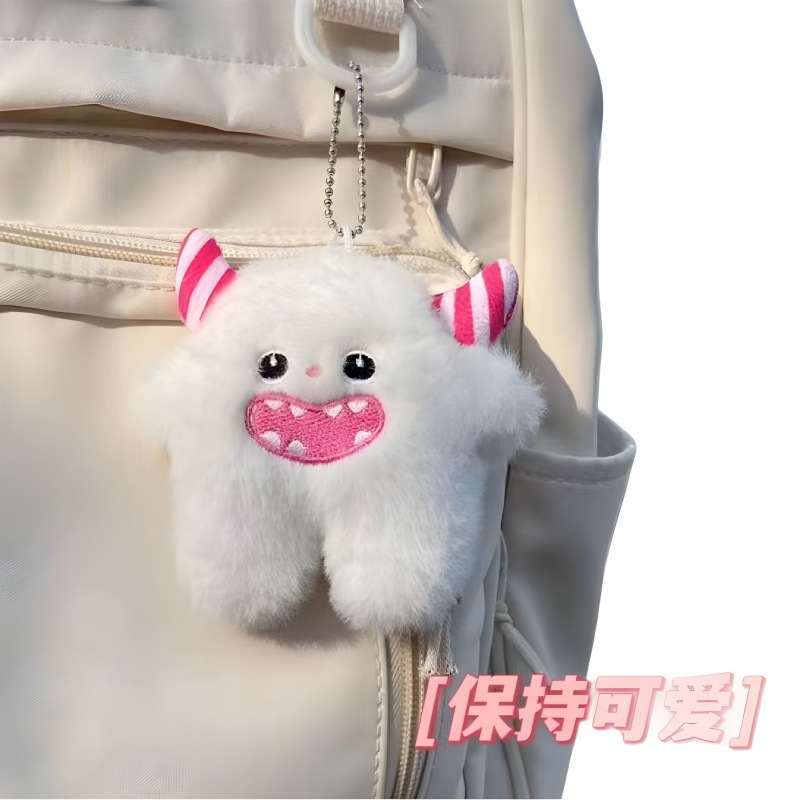 The same style of Xiaohongshu creative plush toy, cute mouse pendant, bag, figurine, accessory and claw doll Application Scenario