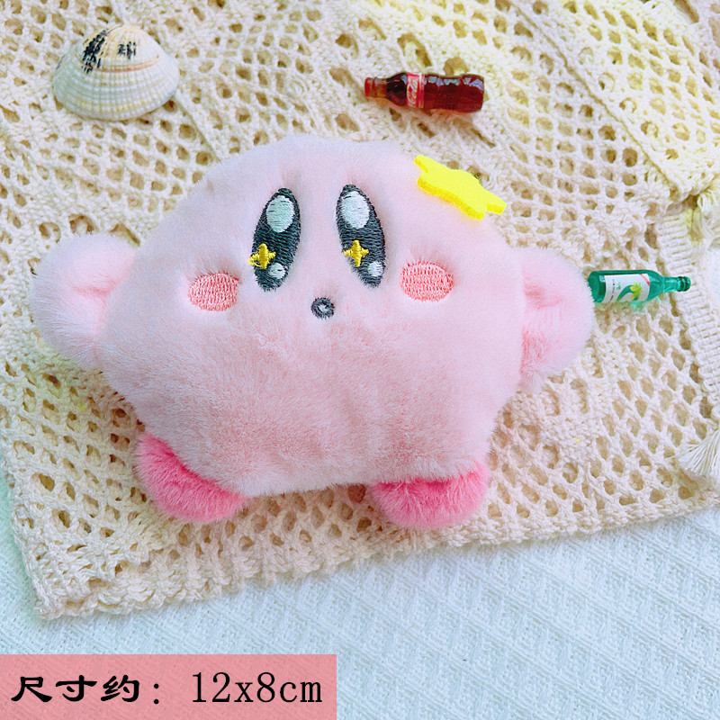 Cartoon plush Kabi dolls, brooches, bibs, dogs, student schoolbags, decorations, scarves, clothes and accessories details Picture