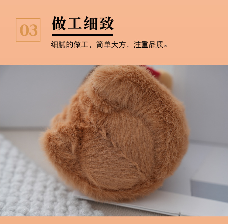 卡皮巴拉挂件水豚毛绒玩具钥匙扣布娃娃小只卡皮吧啦抖音潮玩公仔详情5