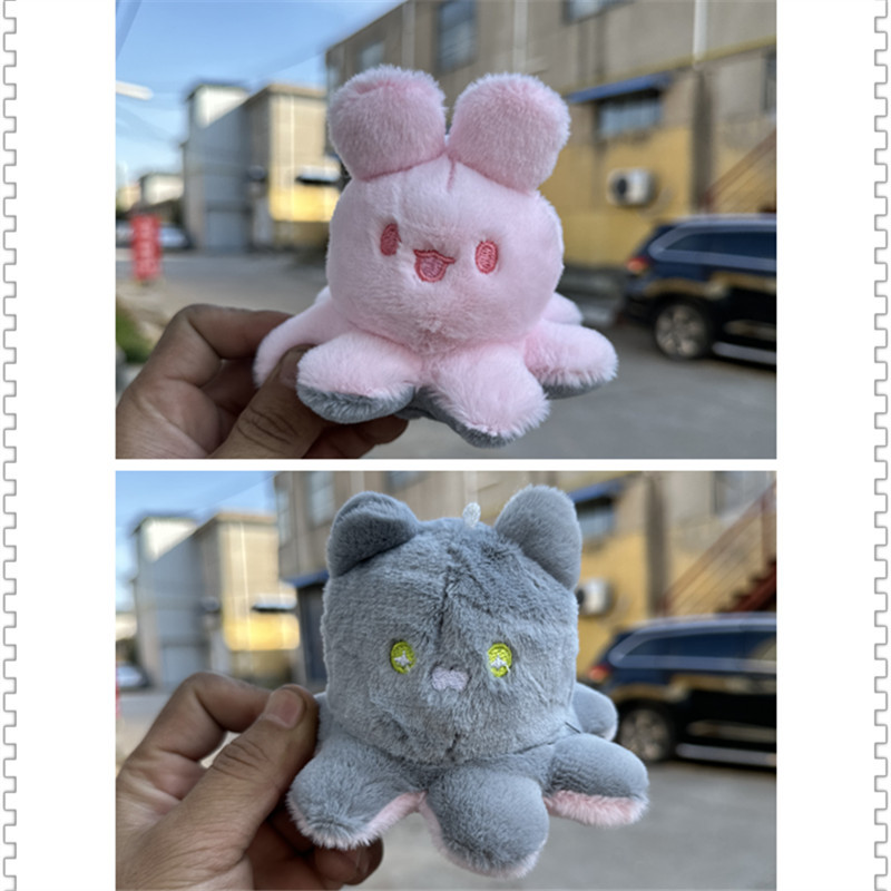 创意翻转章鱼公仔八爪鱼毛绒玩具小挂件章鱼哥玩偶女生服装包挂饰详情3