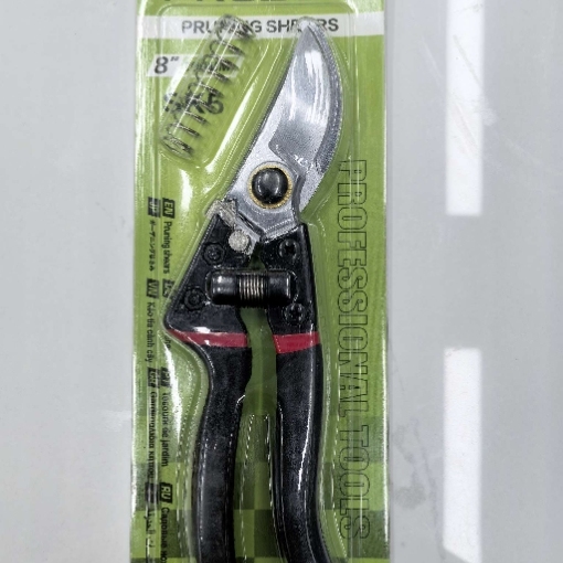 本店有爆款剪枝剪刀园林花艺修剪，树枝剪刀果树干枝湿枝通吃修枝