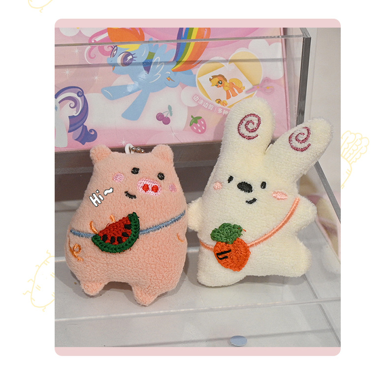新款创意背水果卡通毛绒公仔包包小挂件可爱小动物玩偶钥匙扣挂饰详情8