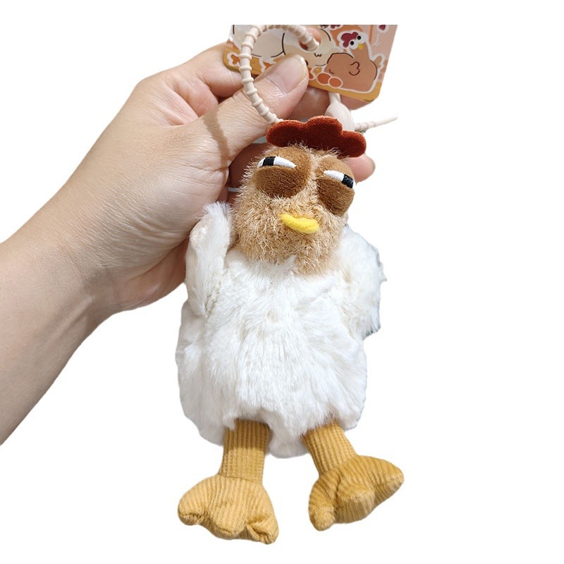 公仔挂件实物图