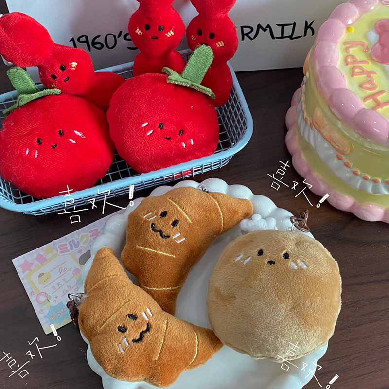 食玩趣味钥匙扣搞怪土豆牛角包毛绒公仔挂件可爱少女闺蜜礼物挂饰