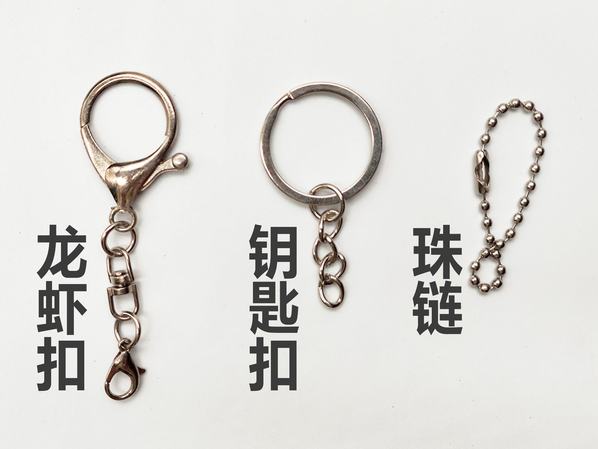 小红书同款雪怪书包挂件可爱鼠毛绒挂件少女心萌款钥匙扣玩偶挂饰详情3