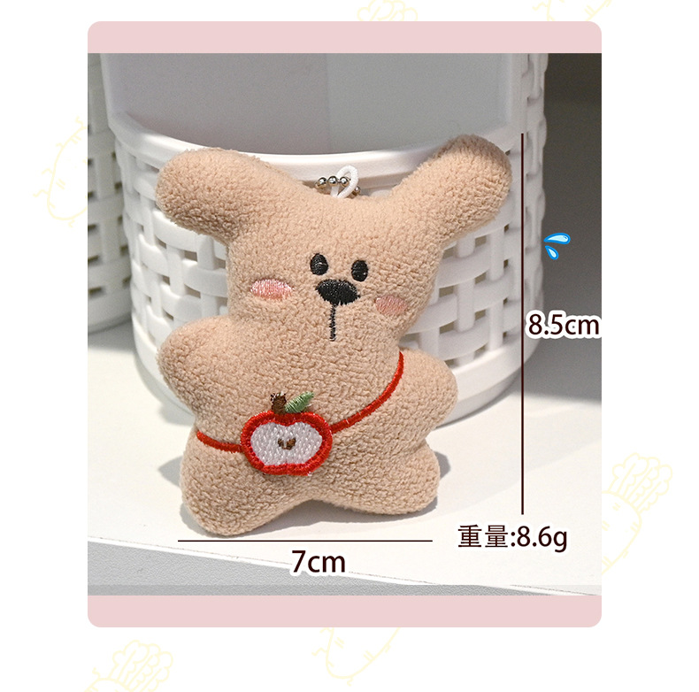 新款创意背水果卡通毛绒公仔包包小挂件可爱小动物玩偶钥匙扣挂饰详情13