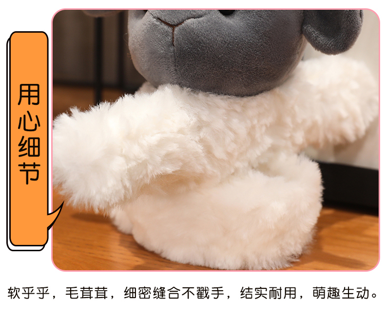 可爱小熊猫公仔啪啪圈浣熊手环毛绒玩具拍拍圈考拉手腕玩偶纪念品详情13