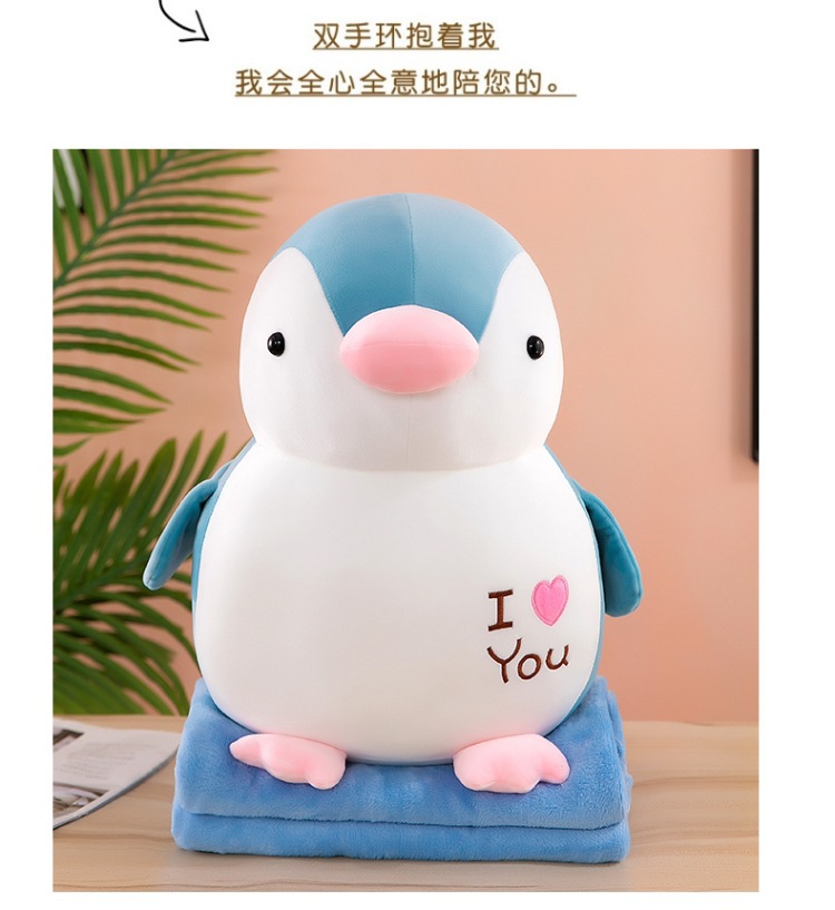 企鹅毯 (7).jpg