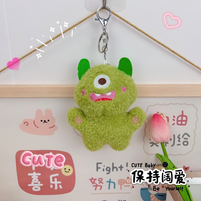 可爱鬼大眼怪小怪兽钥匙扣挂件毛绒抓机娃娃玩具书包包挂饰小礼物详情6