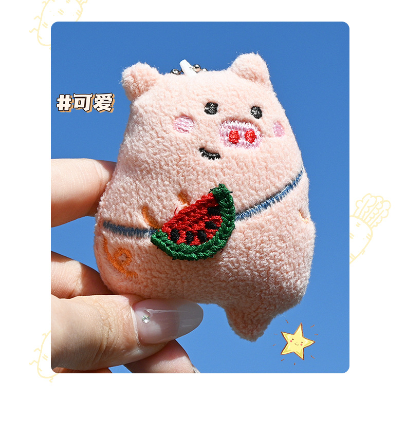 新款创意背水果卡通毛绒公仔包包小挂件可爱小动物玩偶钥匙扣挂饰详情11