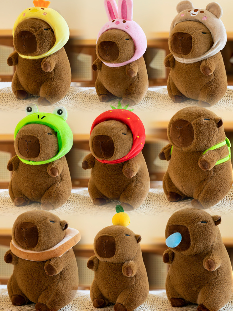 八寸卡皮巴拉毛绒玩具水豚公仔玩偶抓机娃娃婚庆抛洒礼品爆款批发详情2