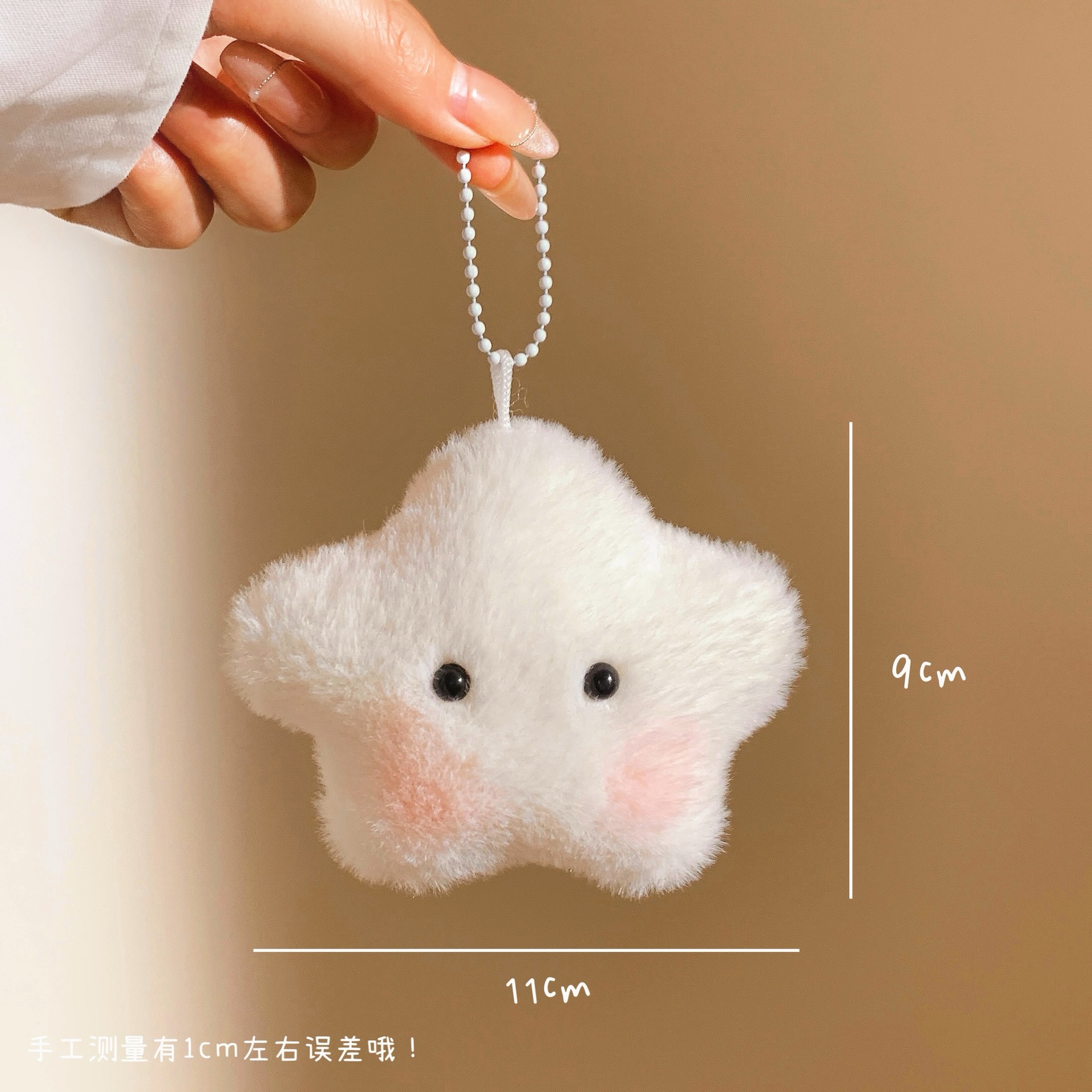 Cute plush toy pendants for event street stalls, girlish keychains, bags, accessories and small gifts pic 2