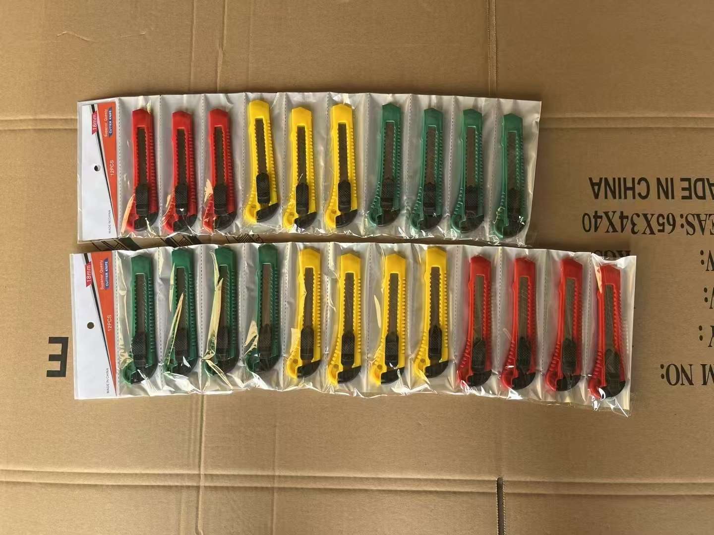 本店有爆款大号批发美工刀，壁纸裁纸刀，专门用来拆快递小刀。详情7