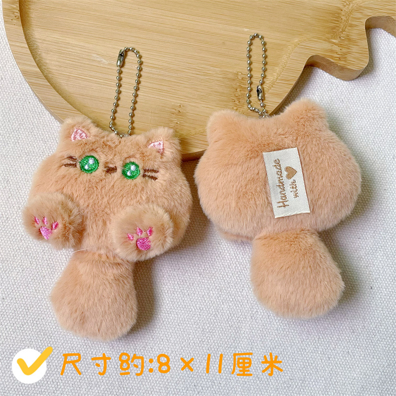 毛绒卡通尾巴猫公仔挂件软萌少女背包装饰挂坠玩偶服装鞋袜辅料