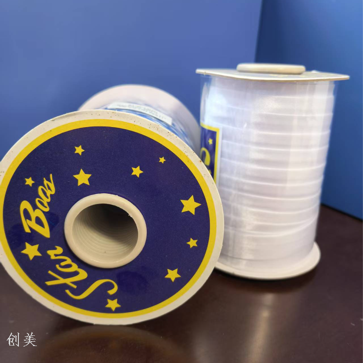 إكسسوارات تغليف هدايا DIY، أشرطة بوليستر، هدايا كيك ملونة، تغليف مضمون، أشرطة ربط، أشرطة تغليف