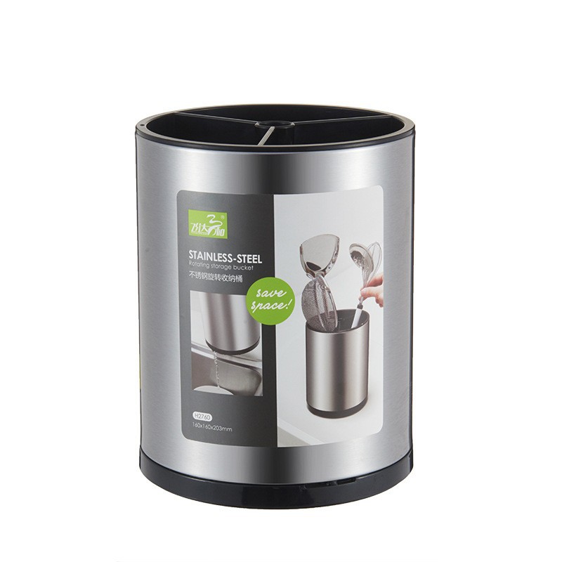 其他厨房整理用品实物图