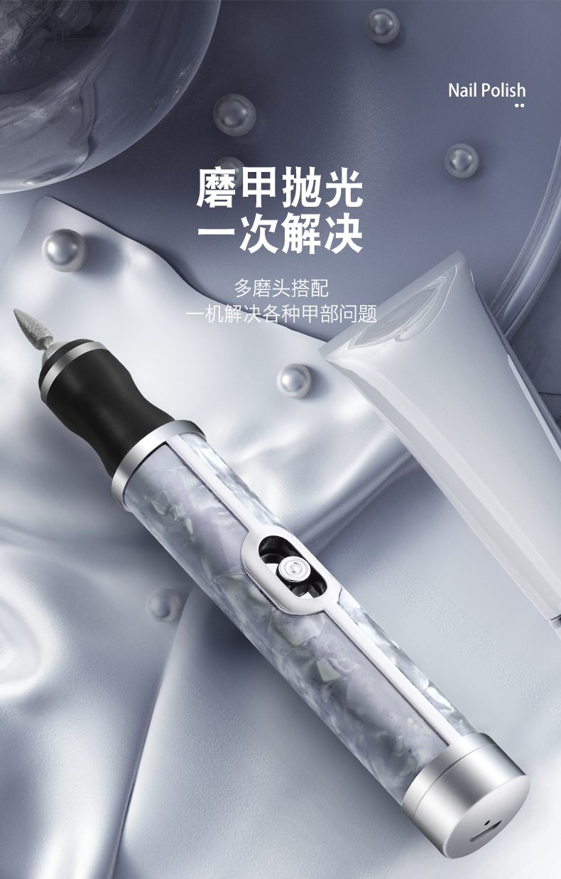 Cross-border new product: Electric nail polish grinding machine, polishing, dead skin removal, nail polish grinding tool, nail removal and nail polish grinding machine pic 8
