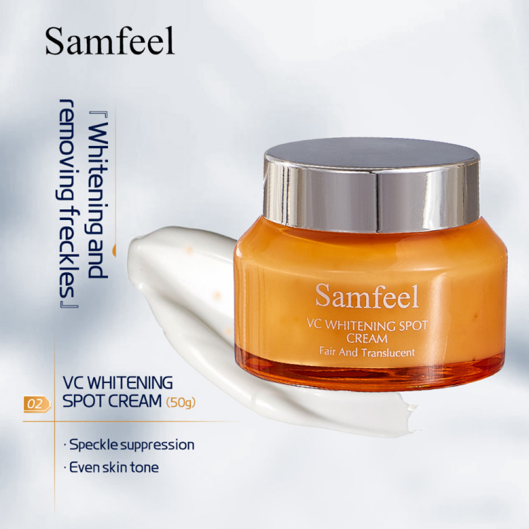 VC whitening spot cream Brightens skin tone lightens melanin