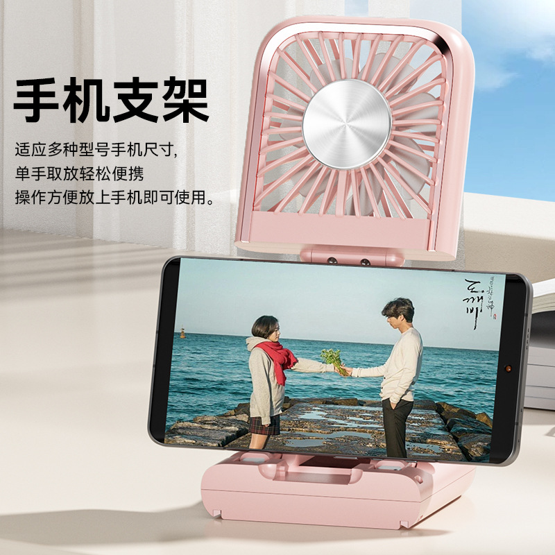 2025 Cross-border Portable ultra-thin neck Fan, USB charging, semiconductor cooling, stepless handheld ice pack fan details Picture