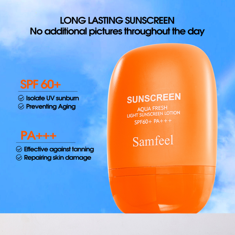 防晒霜、防晒喷雾实物图