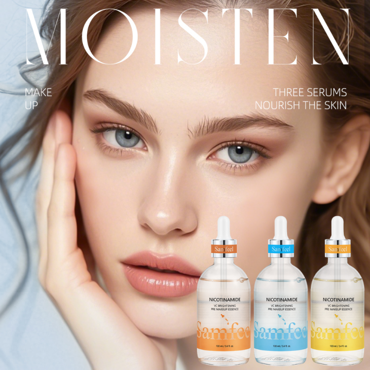 import白底实物图