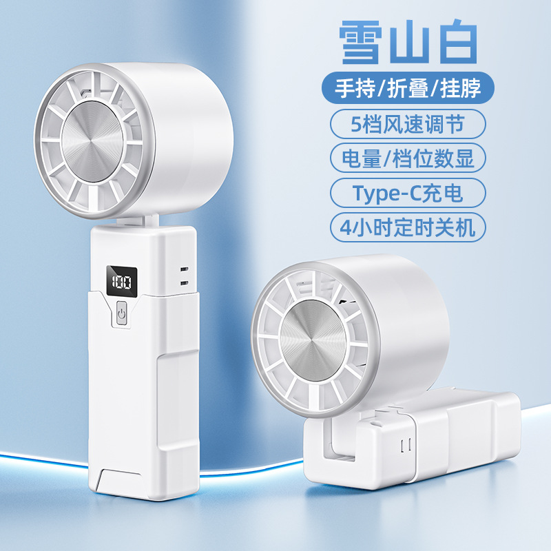 import白底实物图