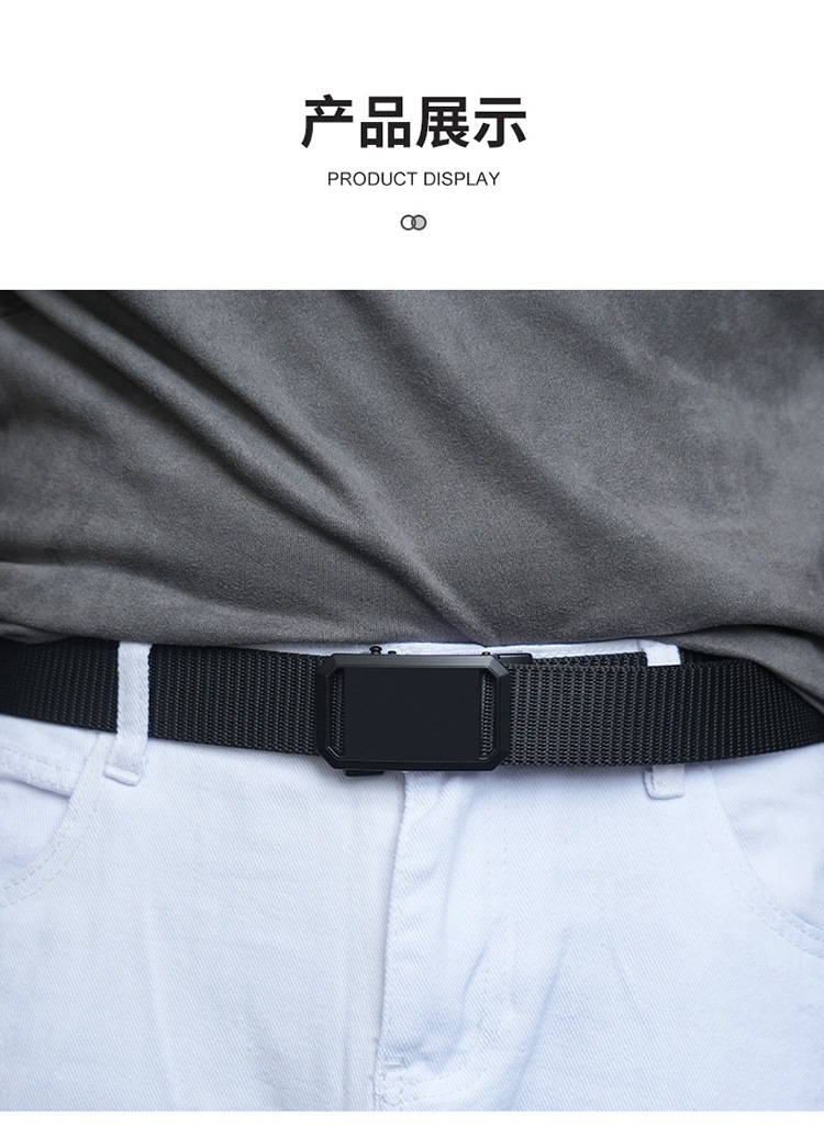 爆款抖音布带无牙自动扣男士休闲皮带战术户外腰带中青年军训皮带详情11