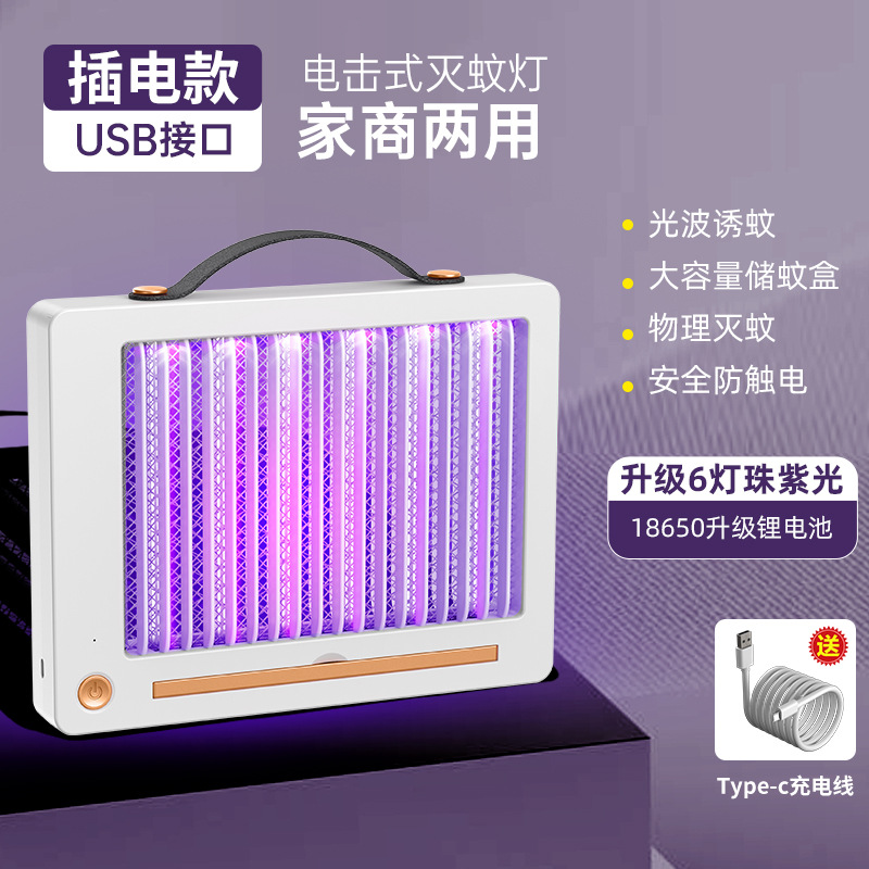 import白底实物图