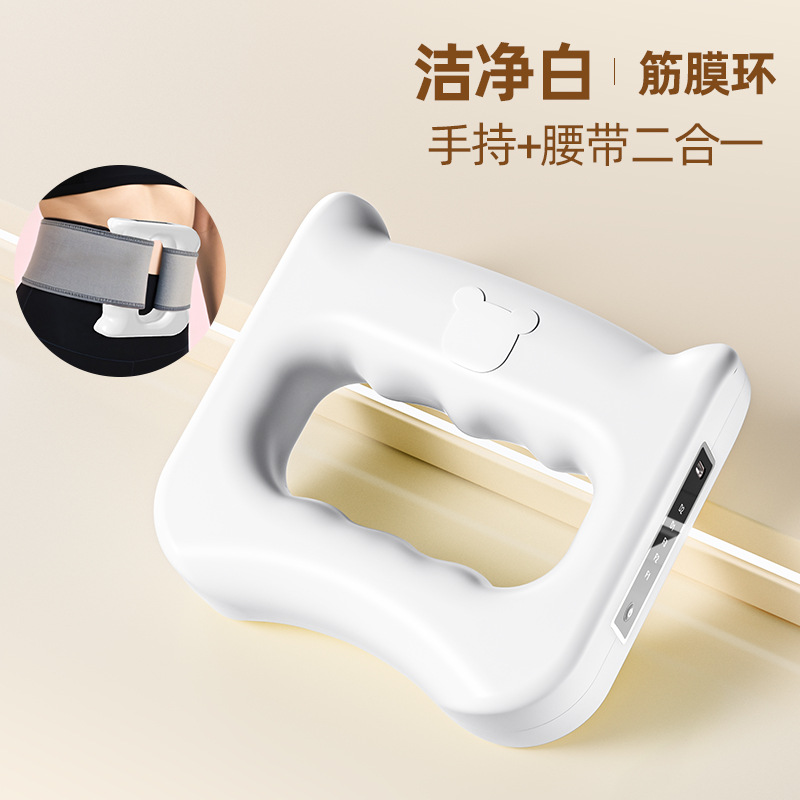 import白底实物图