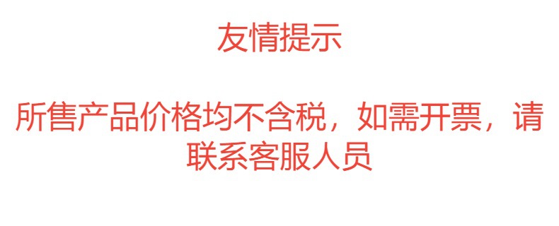 新款USB灭蚊灯家用电击式物理紫光诱蚊灯户外便携驱蚊灭蚊器厂家详情1