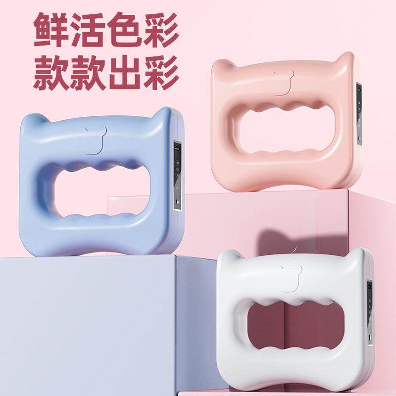 跨境筋膜环筋膜枪家用多功能肩颈椎肌肉按摩器甩脂按摩环外贸礼品