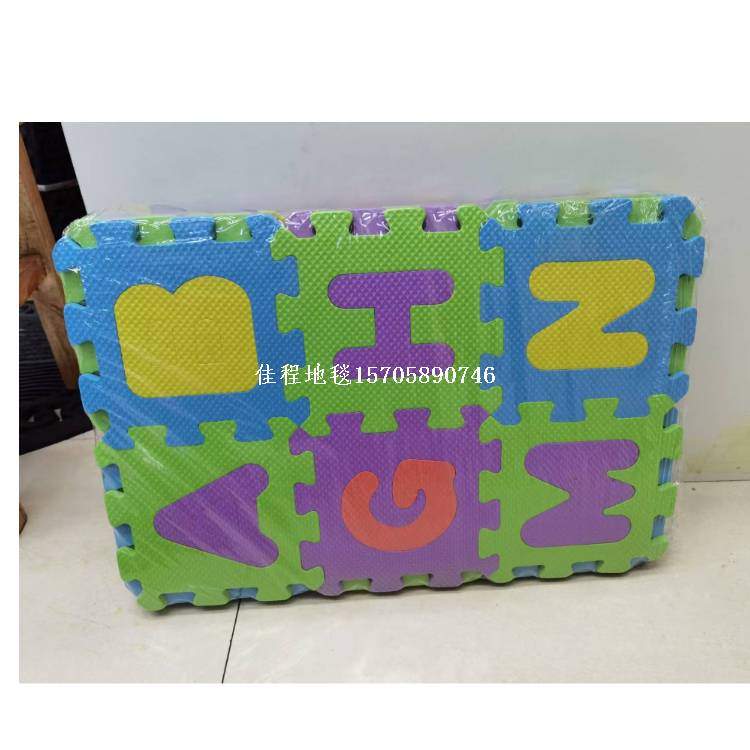 北美洲跨境EVA互锁拼图垫英文数字36片发泡垫儿童组合垫小号外贸跨境出口新款涤纶方形可水洗地垫外贸防滑垫吸水瑞水绒地毯入