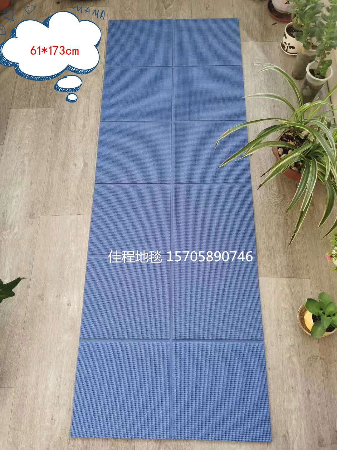 批发可折叠pvc瑜伽垫素色瑜伽垫练习缓冲垫折叠瑜伽垫室内瑜伽垫跨境出口仿羊绒客厅时尚简约大地毯茶几沙发地毯卧室地垫防滑垫