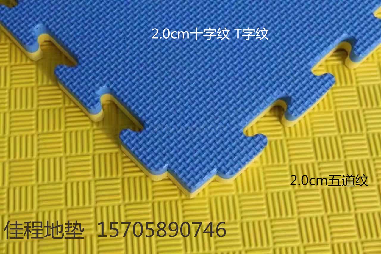 Cross-border EVA thickened Taekwondo floor mat, EVA anti-slip floor mat, cross-patterned tree leaf patterned floor mat carpet, handcrafted modern embroidery tufted wool carpet 8x10, blue beige living room carpet 9x1 details Picture