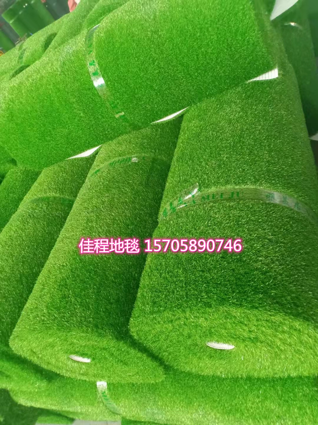 African outdoor artificial artificial turf carpet, indoor and outdoor green lawn roll mat, foot mat, artificial grass mat, cross-border export, cream style, colorful dots, soft and comfortable, imitation cashmere, dirt-resistant and easy to maintain, noise-reducing, home bedroom coffee table