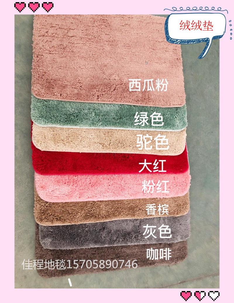 Classic quality bestsellers: Velvet MATS, water-absorbing and anti-slip floor MATS, indoor floor MATS, anti-slip floor MATS, bathroom door floor MATS, velvet floor MATS, cross-border export, cross-border bestsellers, simple ethnic style floor MATS, Arab worship gold diamond velvet printed carpets, prayer MATS pic 13