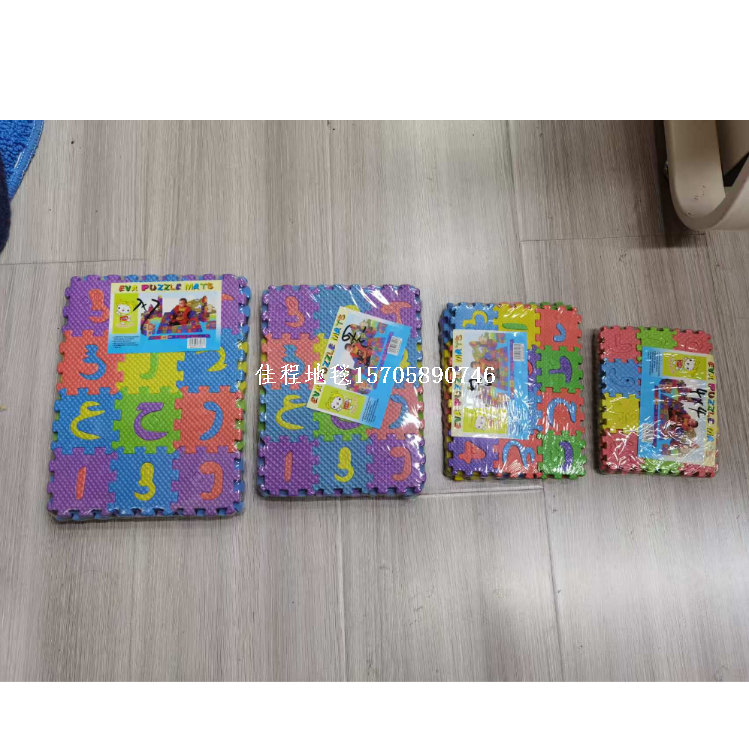 拼图、拼板实物图