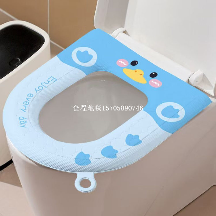 Watergun/马桶坐垫盖套/马赛克产品图