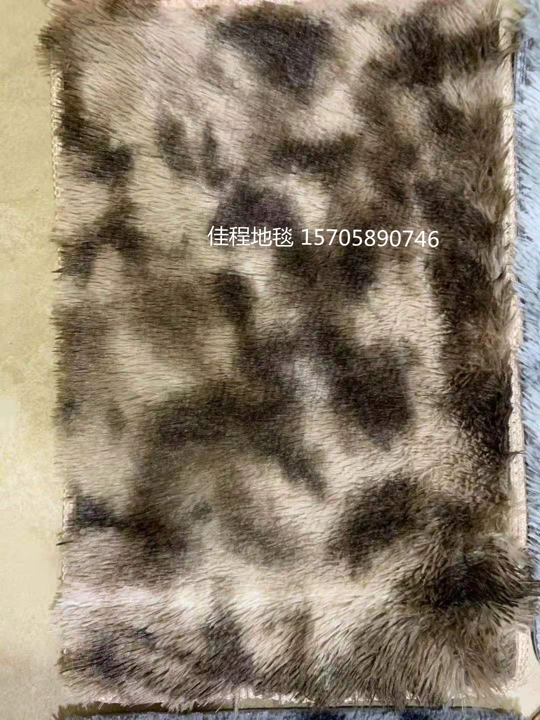 Cross-border multicolored tie-dyed gradient carpet, bedroom and living room coffee table mat, bedroom bedside sofa, long-haired washed full cover Application Scenario