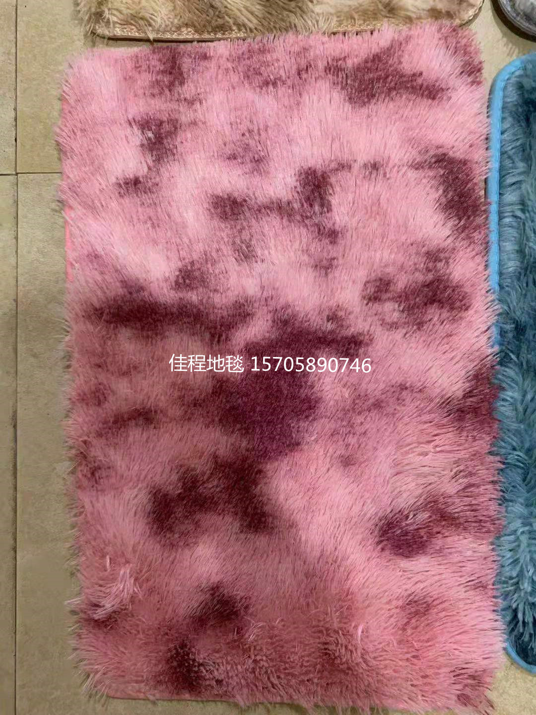 Cross-border multicolored tie-dyed gradient carpet, bedroom and living room coffee table mat, bedroom bedside sofa, long-haired washed full cover details Picture