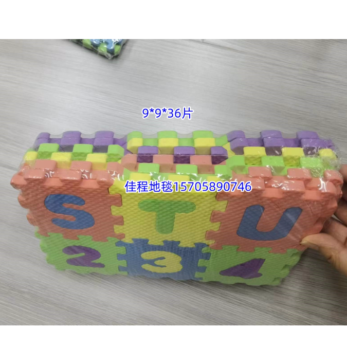 乐高/积木/乐高积木/儿童玩具/乐高玩具产品图