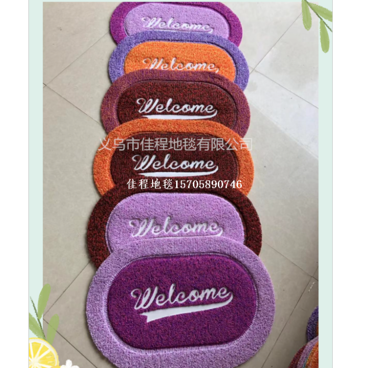 2025 Modern and simple PVC two-color pad, court English pad, waterproof pad, bathroom and toilet pad for export