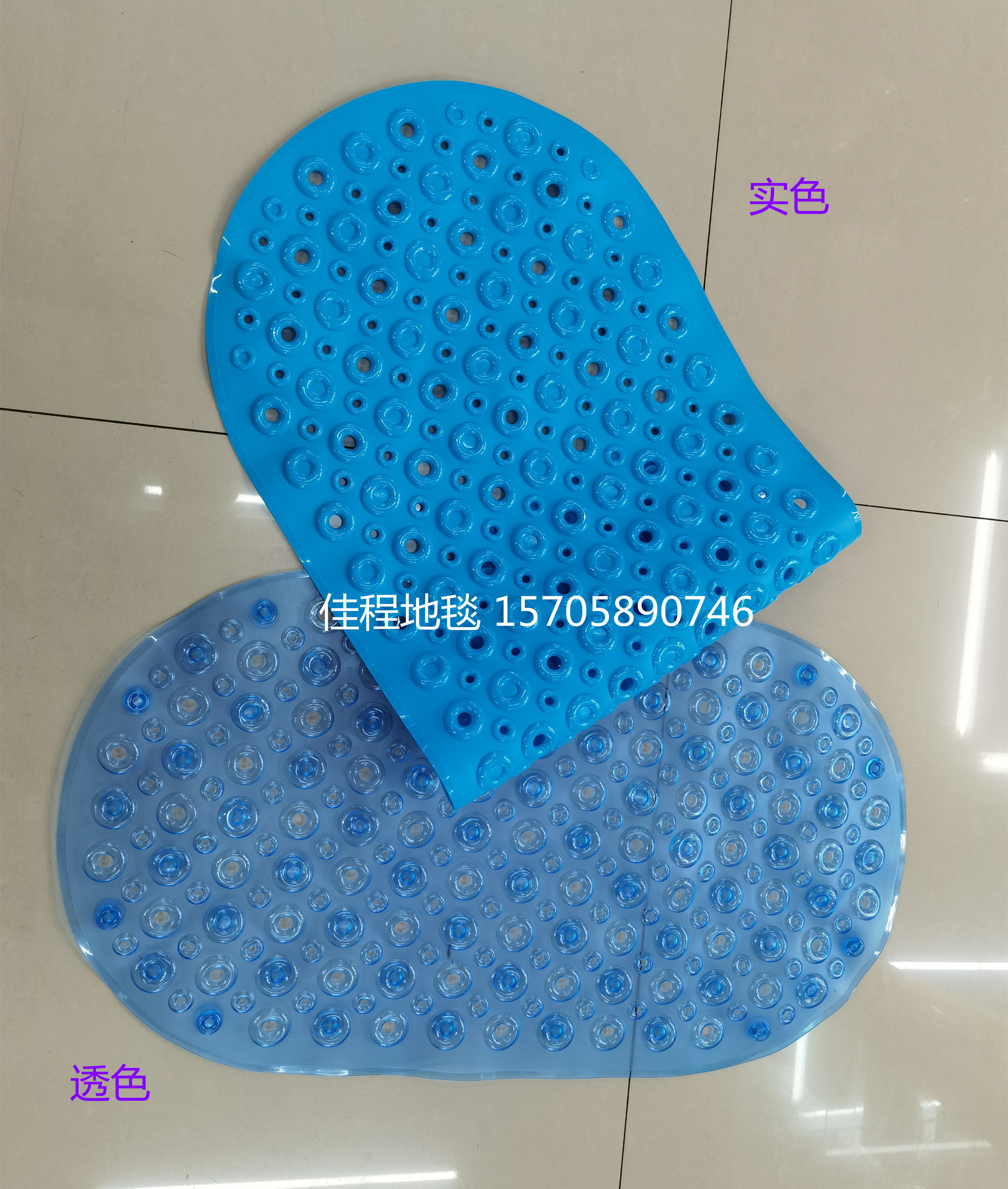 防滑垫/两件套地毯/跨境/马桶坐垫盖套/地垫产品图