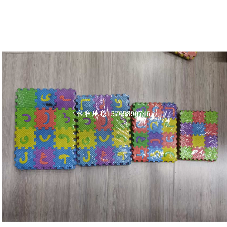 拼图/儿童拼图/玩具儿童拼接卡通/3D玩具/3D泡沫拼图产品图